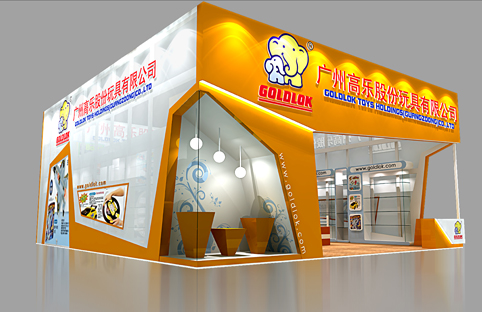 高樂玩具展廳設計童趣圖(圖1) 高樂玩具展廳設計童趣圖(圖1)