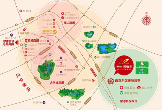 碧桂園·世紀(jì)城邦城市展廳開放在即，下一個(gè)休閑(圖3)