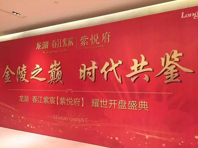 碧桂園·世紀(jì)城邦城市展廳開放在即，下一個(gè)休閑(圖14)