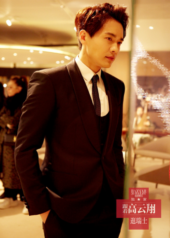 高云翔帥氣亮相金伯利鉆石展廳，鉆石也是男人的好朋友