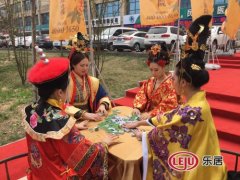 四大王女親臨,皓順城市展廳 皓順地產(chǎn)開放現(xiàn)場