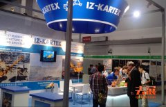 "國(guó)際頂尖機(jī)械展"國(guó)際范十足