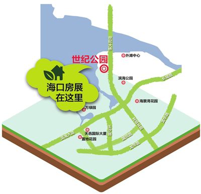 4月海南展會(huì):展示“最炫海南風(fēng)”(圖1) 本報(bào)海口4月28日訊