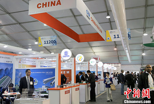 全球海洋油氣超大規(guī)模展會(huì)“冷風(fēng)勁吹” 中國(guó)元(圖1) 全球海洋油氣最大規(guī)模展會(huì)“冷風(fēng)勁吹” 中國(guó)元素成亮點(diǎn)