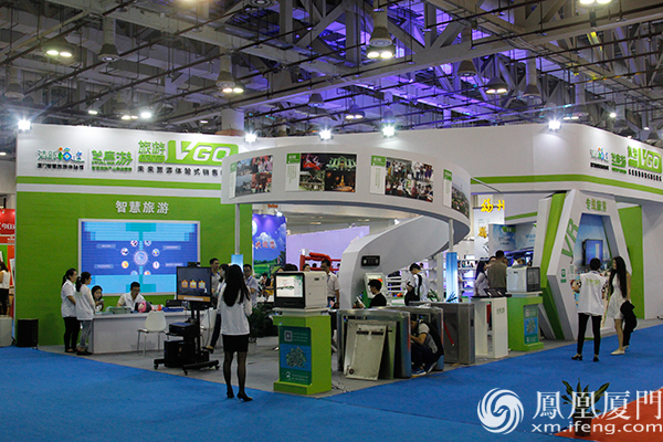 第12屆海峽旅游博覽會(huì)在廈舉辦 海外參展商數(shù)創(chuàng)(圖2) 第12屆海峽旅游博覽會(huì)在廈舉辦 海外參展商數(shù)創(chuàng)(圖2)