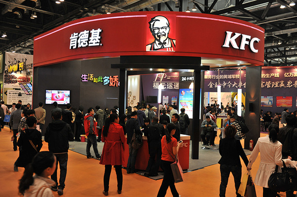 2016第33屆廣州特許連鎖加盟展一為您的投資保駕(圖1) 2016第33屆廣州特許連鎖加盟展一為您的投資保駕(圖1)