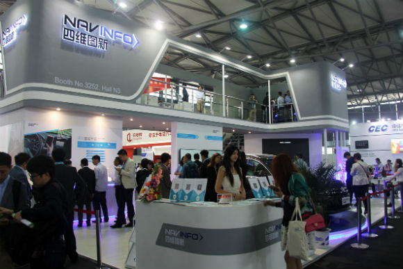 2016亞洲消費(fèi)電子展:引領(lǐng)亞洲科技產(chǎn)業(yè)發(fā)展(圖1) 2016亞洲消費(fèi)電子展:引領(lǐng)亞洲科技產(chǎn)業(yè)發(fā)展(圖1)