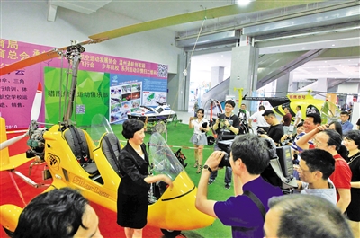 第七屆溫州戶外旅游展開幕 打造“自駕旅游名城(圖1) 第七屆溫州戶外旅游展開幕 打造“自駕旅游名城(圖1)