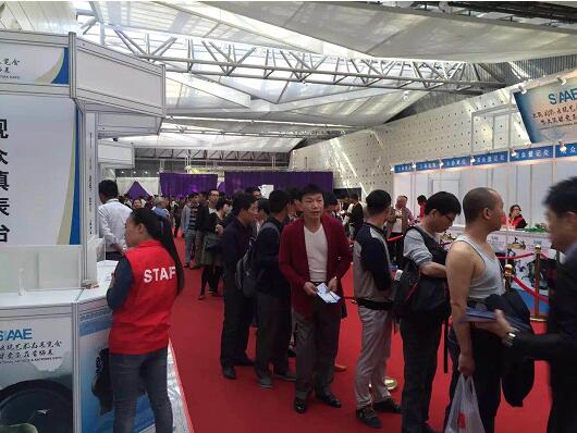 上海國(guó)際古玩藝術(shù)品展將啟動(dòng) 參展品豐富多樣(圖1) 上海國(guó)際古玩藝術(shù)品展將啟動(dòng) 參展品豐富多樣(圖1)