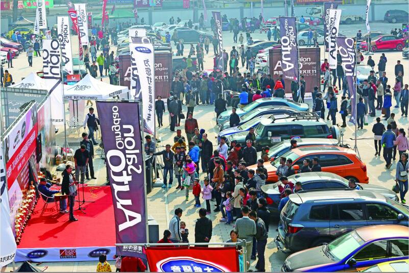 點(diǎn)擊圖片翻到下一頁>> 2020年會(huì)展經(jīng)濟(jì)增加值超400億 高端會(huì)展成行業(yè)趨勢(shì)(圖1)