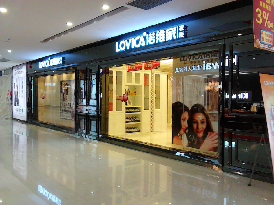 諾維家江澤強(qiáng):展廳設(shè)計(jì)要避開7大誤區(qū)(圖2) 諾維家江澤強(qiáng):展廳設(shè)計(jì)要避開7大誤區(qū)(圖2)