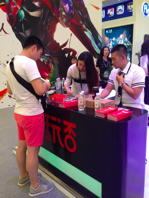 ChinaJoy2016圓滿收官 玩否帶你深度回顧展會亮點(圖3) ChinaJoy2016圓滿收官 玩否帶你深度回顧展會亮點(圖3)
