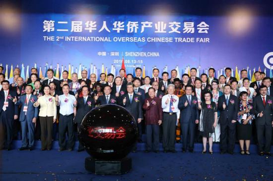 第二屆僑交會深圳開幕  周末去會展中心“淘寶”吧！