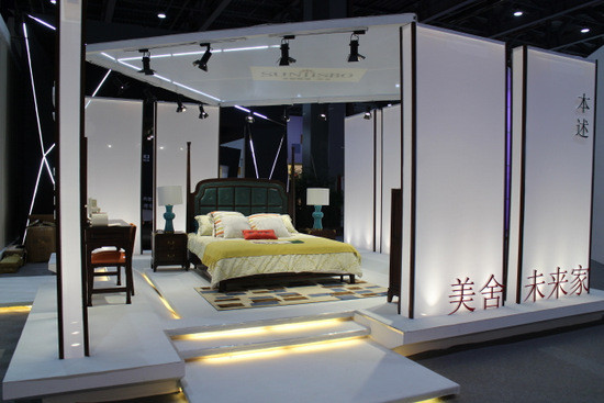 名家具展“抓寶記”“寶物”速來領(lǐng)取(圖7) 名家具展“抓寶記”“寶物”速來領(lǐng)取(圖7)