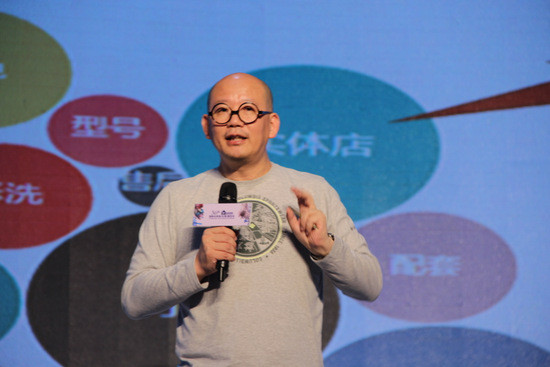 零點(diǎn)有數(shù)董事長袁岳 零點(diǎn)有數(shù)董事長袁岳