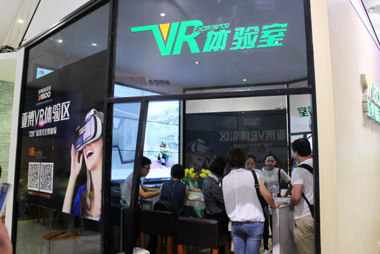 名家具展“抓寶記”“寶物”速來領(lǐng)取(圖3) 名家具展“抓寶記”“寶物”速來領(lǐng)取(圖3)