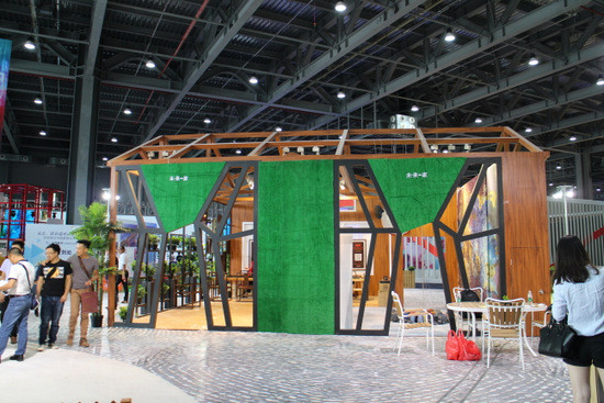 名家具展“抓寶記”“寶物”速來領(lǐng)取(圖5) 名家具展“抓寶記”“寶物”速來領(lǐng)取(圖5)