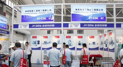 青島機(jī)床展“大看點(diǎn)” 機(jī)床行業(yè)“潛力股”(圖1)    永纮科技(深圳)有限公司簡潔大氣的展臺