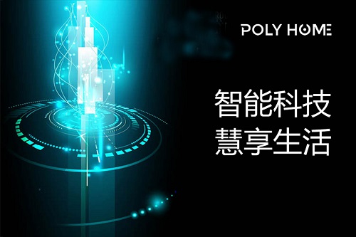 2016上海智能家居展(圖3) 2016上海智能家居展(圖3)