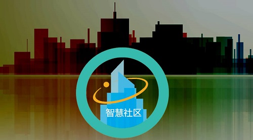 2016上海智能家居展(圖4) 2016上海智能家居展(圖4)