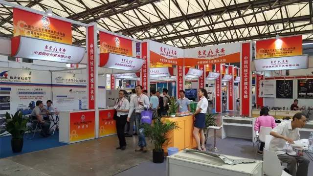 第十六屆中國(長(zhǎng)安)國際機(jī)械五金模具展覽(圖2) 第十六屆中國(長(zhǎng)安)國際機(jī)械五金模具展覽(圖2)