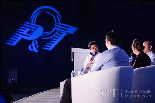 來2016年PT展遇見未來“IN”世界(圖5) \