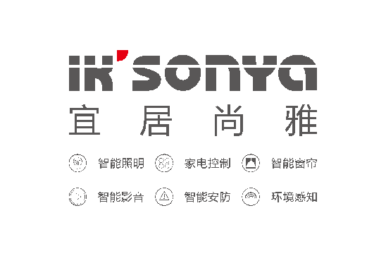 宜居尚雅:重量級(jí)看點(diǎn)引爆上海智能家居展(圖5) 宜居尚雅:重量級(jí)看點(diǎn)引爆上海智能家居展(圖5)