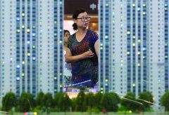 貴陽房地產(chǎn)交易展示會(huì)在貴陽國際會(huì)展中心開幕