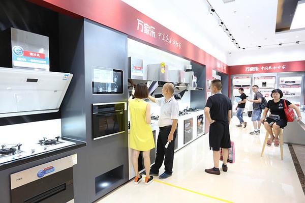 2016順德家電展首遷北滘 鳳凰館獨領風騷(圖6) 2016順德家電展首遷北滘 鳳凰館獨領風騷