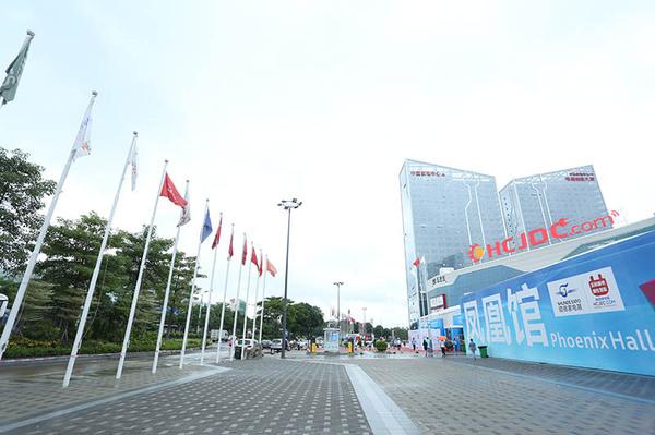 2016順德家電展首遷北滘 鳳凰館獨領風騷(圖4) 2016順德家電展首遷北滘 鳳凰館獨領風騷