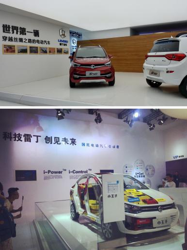 行業(yè)新銷冠強勢領(lǐng)跑濟南展(圖3) 圖片3.jpg