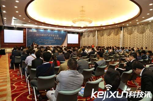 2016深圳FILM & APFO展觀展預(yù)登記正式啟動(圖3) \