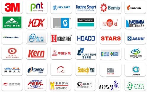 2016深圳FILM & APFO展觀展預(yù)登記正式啟動(圖2) \