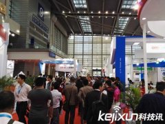 2016深圳FILM & APFO展觀展預(yù)登記正式啟動(dòng)