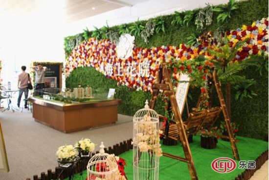 海上花院城市展廳亮相 海上花院城市展廳亮相