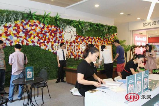 海上花院城市展廳亮相 海上花院城市展廳亮相