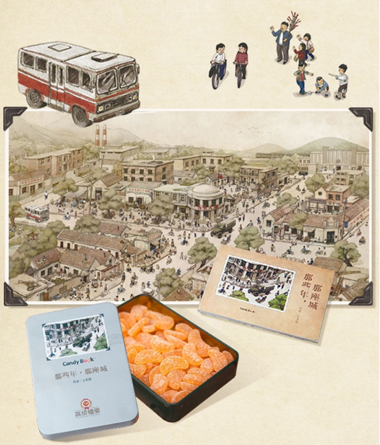 合肥啟迪科技城:科技巡展廳 即將揭幕(圖4) 合肥啟迪科技城:科技巡展廳 即將揭幕(圖4)