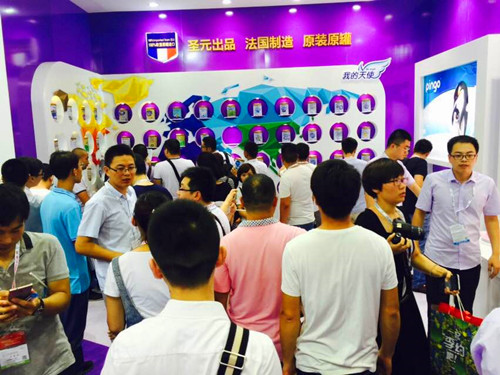 第16屆中國(guó)孕嬰童展，圣元展廳驚艷亮相(圖1)