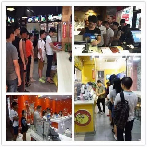 上海餐飲連鎖加盟展即將啟幕(圖2) 上海餐飲連鎖加盟展即將啟幕(圖2)