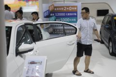 第二十一屆大連國際汽車展覽會(huì)落幕