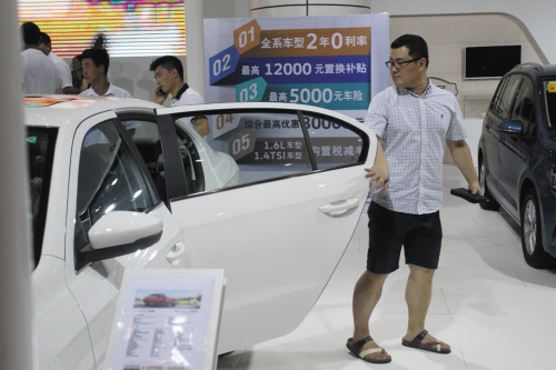 第二十一屆大連國際汽車展覽會落幕(圖1) 攝影記者王博