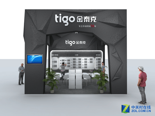 深圳市金泰克半導(dǎo)體有限公司是國(guó)家認(rèn)證的高新技術(shù)企業(yè)，在存儲(chǔ)器行業(yè)有著豐富的行業(yè)積淀，企業(yè)在早期就通過(guò)了ISO9001、ISO14001和OHSAS18001等認(rèn)證，先后與三星、海力士等國(guó)際原廠達(dá)成了戰(zhàn)略合作伙伴關(guān)系，并率先在國(guó)內(nèi)建立了存儲(chǔ)研發(fā)基地。