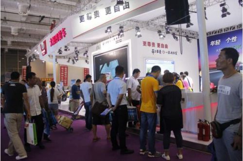 2016山東新能源汽車展開幕(圖2) 2016山東新能源汽車展開幕(圖2)