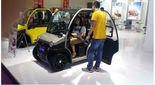 2016山東新能源汽車展開幕(圖4) 2016山東新能源汽車展開幕(圖4)