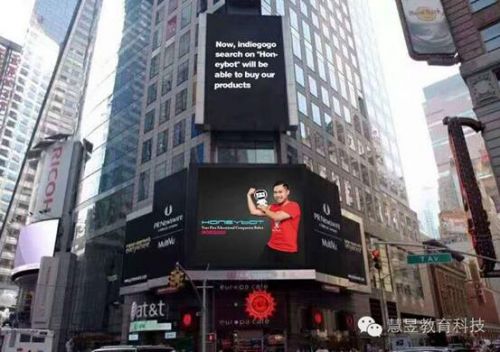 神秘機(jī)器人現(xiàn)身常青藤院校和東盟展(圖3) 神秘機(jī)器人現(xiàn)身常青藤院校和東盟展(圖3)