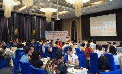 第3屆大連茶博會(huì)即將啟幕 展前茶會(huì)香飄濱城