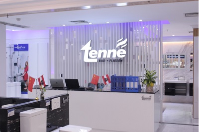 奏響時(shí)代衛(wèi)浴交響曲，TENNE(緹諾)陶瓷城展廳啟動(dòng)(圖3)
