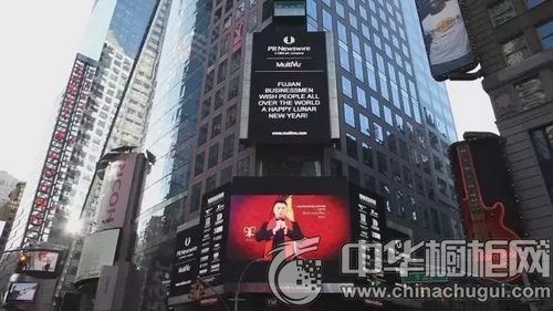 金牌廚柜美國費(fèi)城展廳隆重開業(yè)(圖5) 賀金牌廚柜美國費(fèi)城展廳隆重開業(yè)  實(shí)現(xiàn)美國征程新跨越