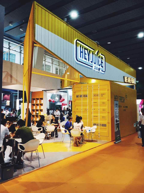 HEY JUICE茶桔便引爆廣州餐飲展 (圖2) HEY JUICE茶桔便引爆廣州餐飲展 (圖2)