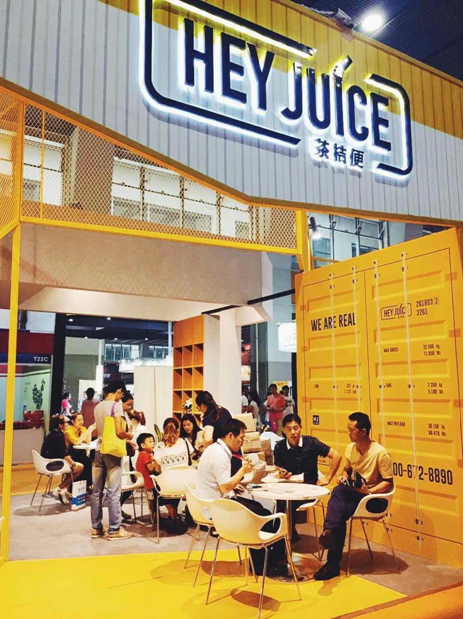 HEY JUICE茶桔便引爆廣州餐飲展 (圖3) HEY JUICE茶桔便引爆廣州餐飲展 (圖3)